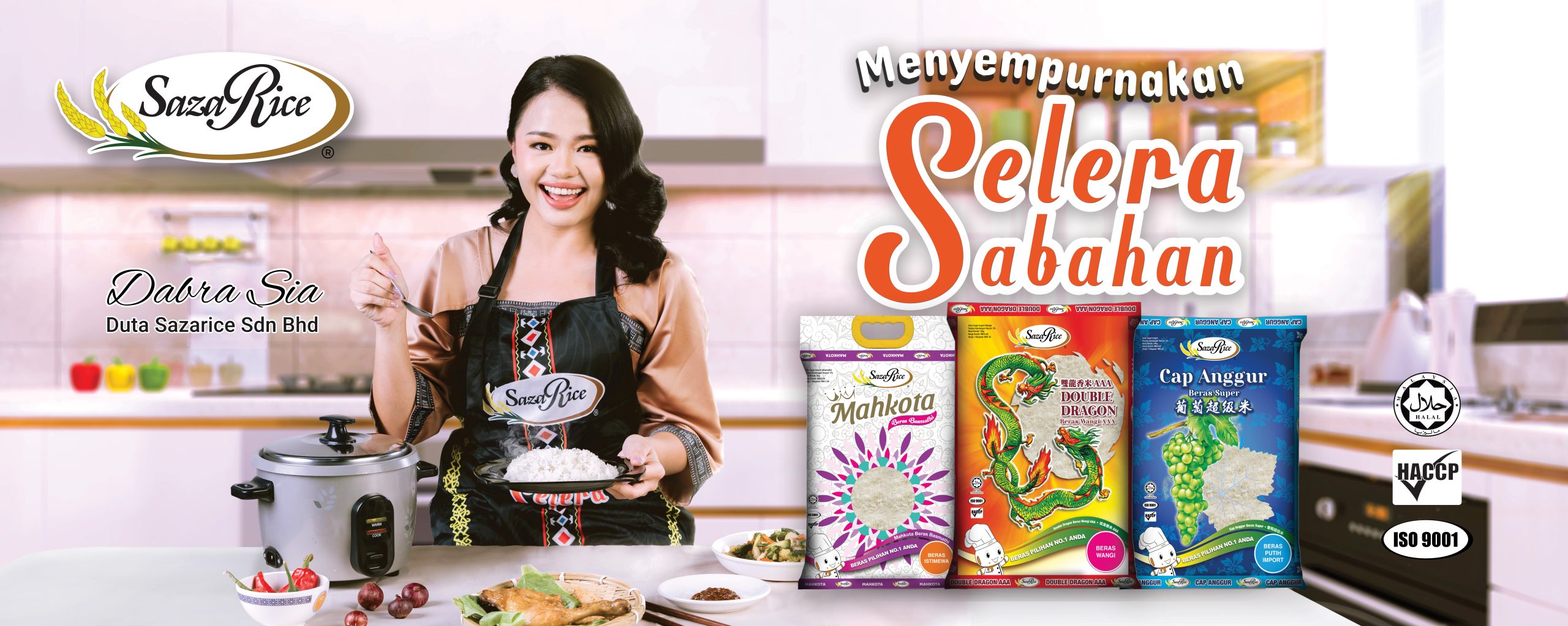 Billboard Sazarice Dabra Sia - Ada Beras